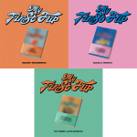 [3CD SET] KickFlip - 3rd Mini Album [My First Flip]