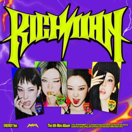 [4CD SET] aespa - 6th Mini Album [Rich Man] (ENERGY Ver.)