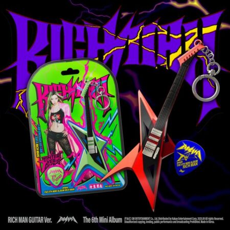 [4CD SET] aespa - 6th Mini Album [Rich Man] (RICH MAN GUITAR Ver.)