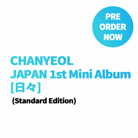 CHANYEOL - JAPAN 1st Mini Album [日々] (Standard Edition)