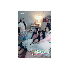 ILLIT - JAPAN 1st Single Album [時よ止まれ] (Limited Edition)