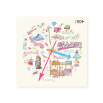 ILLIT - JAPAN 1st Single Album [時よ止まれ] (Standard Edition)