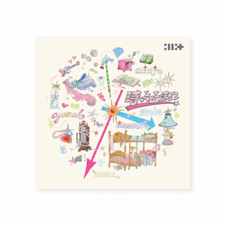 ILLIT - JAPAN 1st Single Album [時よ止まれ] (Standard Edition)