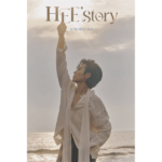 Kim Hee Jae - [HEE’story] (QR Album Photobook Ver.) (Limited Edition)