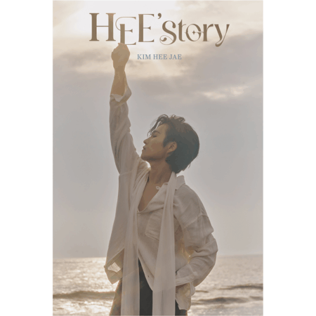 Kim Hee Jae - [HEE’story] (QR Album Photobook Ver.) (Limited Edition)