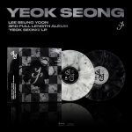 LEE SEUNG YOON - 3RD FULL LENGTH ALBUM [역성] (White Marble & Black Onyx Marble 2LP)