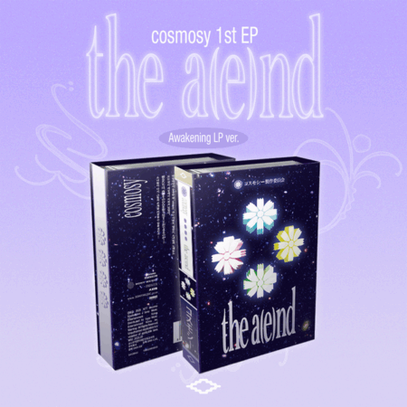 cosmosy - [the a(e)nd] (NFC MINI LP Ver.)