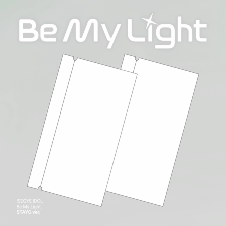 [2CD SET] ISEGYE IDOL - [Be My Light] (STAYG ALBUMS Ver.)