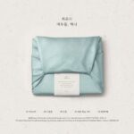 Choi Yuree - EP Album [머무름, 하나]