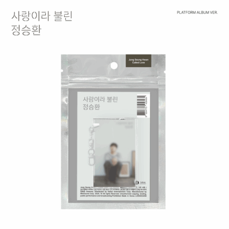 Jung Seung Hwan - Album [사랑이라 불린] (Platform Ver.)