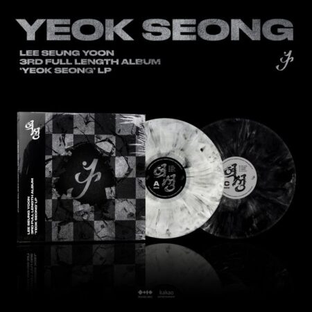LEE SEUNG YOON - 3RD FULL LENGTH ALBUM [역성] (White Marble & Black Onyx Marble 2LP)