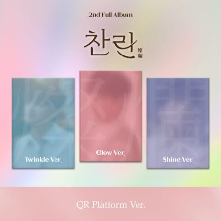 [SET] LEE CHAN WON - [찬란]