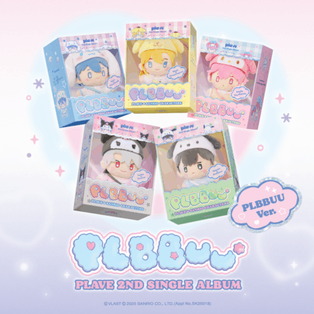 [5CD SET] PLAVE - 2nd Single Album 'PLBBUU' (PLBBUU Ver.)