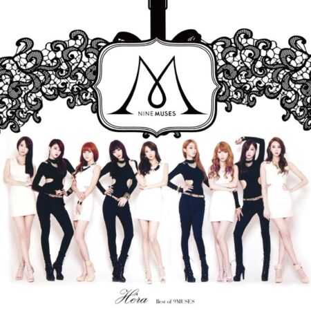 9MUSES - [Hêra: Best Of 9MUSES] (Limited Transparent Purple Color LP)