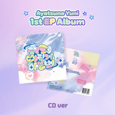 Ayatsuno Yuni - 1st EP Album [슈퍼삐질게하는법] (CD ver.)