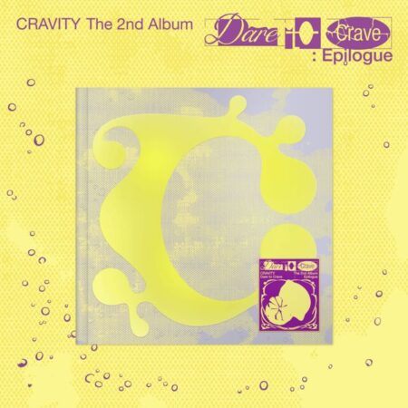 CRAVITY - 2nd Album [Dare to Crave : Epilogue] (Limited Edition)