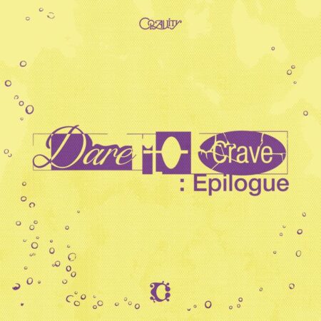 CRAVITY - 2nd Album [Dare to Crave : Epilogue] (Limited Edition)