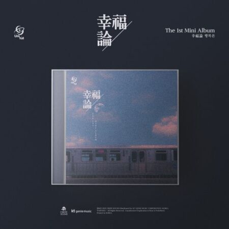 UmYull - 1st Mini Album [幸福論 (행복론)] (Reissue)