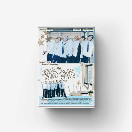 WayV - 2026 SEASON'S GREETINGS