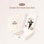 KIM JUN SU - 2026 SEASON'S GREETINGS [FROM JUNSU]
