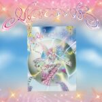 VVUP - 1st Mini Album [VVON]