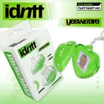 idntt - Mini Album [yesweare] (hurt heart Ver.) (Limited Edition)
