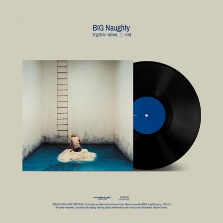 BIG Naughty - EP Album [코발트와 네이비 그 사이] (LP) (Signed Edition)