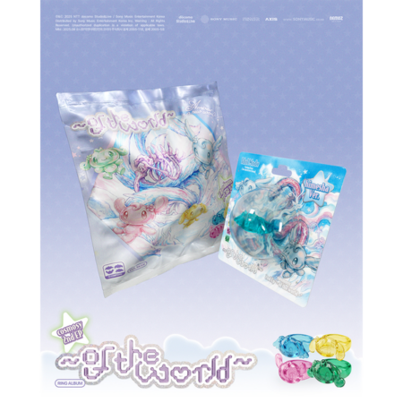 cosmosy - 2nd EP Album [~ of the world ~] (Ring Album) (First Press Limited Edition) (Random Ver.)
