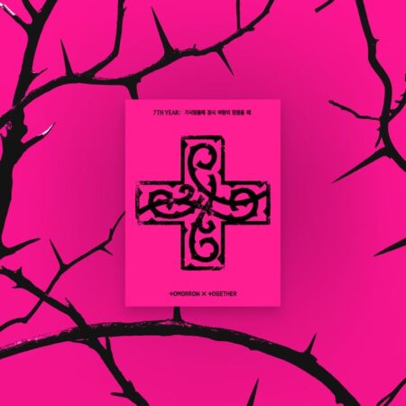 [5CD SET] TOMORROW X TOGETHER - [7TH YEAR: 가시덤불에 잠시 바람이 멈췄을 때] (PPULBATU Ver.) (Weverse Albums ver.)