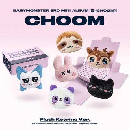 BABYMONSTER 3rd MINI ALBUM [춤 (CHOOM)] Plush Keyring Ver._RUKA