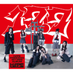 H//PE Princess - JAPAN 1st Mini Album [17.7] (Limited Edition) (A Ver.)