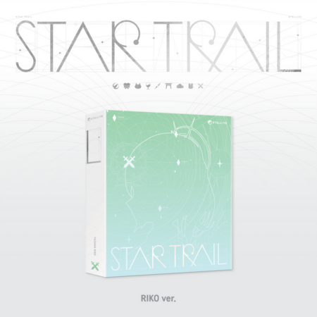STELLIVE 1st Album [ STAR TRAIL ] (Riko Ver.)
