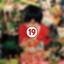 The Black Skirts - 1st Album [201] (Red Glitter Color LP)