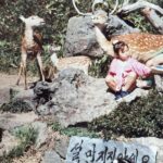 YIHASO - 1st Album [지나고 보니 사랑이었던 것들]