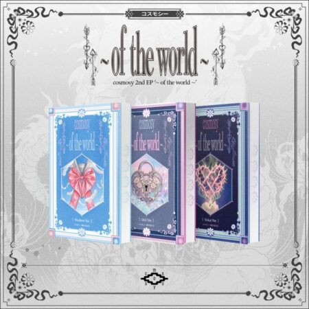 cosmosy - 2nd EP Album [~ of the world ~] (NEMO Ver.) (Student Ver.)