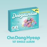 ChaDongHyeop (DRIPPIN) - 1st Single Album [두근대] (QR Ver.)