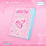 SOORIN - 3rd Single Album [별점만점] (PLVE Ver.)