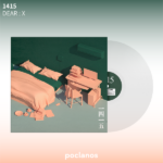 1415 – 1st Mini Album [DEAR X] (Solid White Color LP)