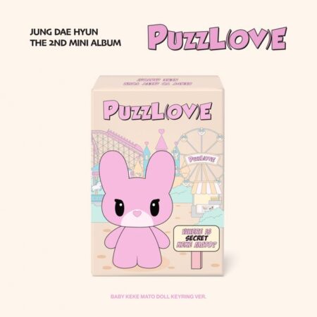 JUNG DAE HYUN - 2nd Mini Album [PUZZL(OV)E] (BABY KEKE MATO DOLL KEYRING Ver.)