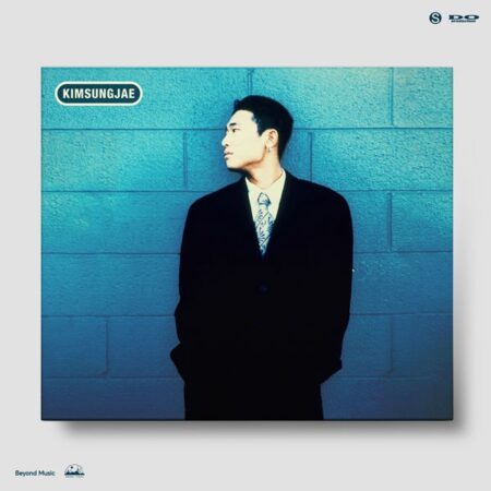Kim Sungjae - Album [김성재] (CD)