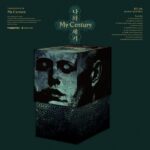 THORNAPPLE - EP Album [나의 세기] (KiT Ver.)