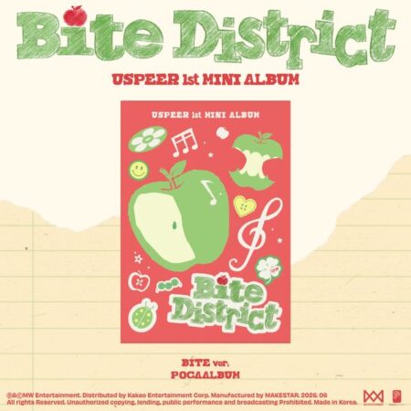 USPEER - 1st Mini Album [BITE DISTRICT] (BITE Ver.) (POCAALBUM)