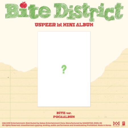 USPEER - 1st Mini Album [BITE DISTRICT] (BITE Ver.) (POCAALBUM)