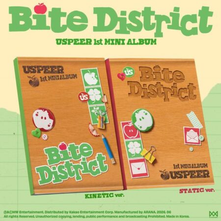 USPEER - 1st Mini Album [BITE DISTRICT] (Random Ver.)