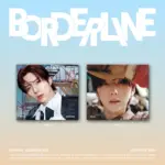 KIHYUN - EP Album [BORDERLINE] (DIGIPACK Ver.) (Random Ver.)