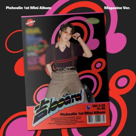 Picheolin - 1st Mini Album '吉BOARD' Magazine Ver.