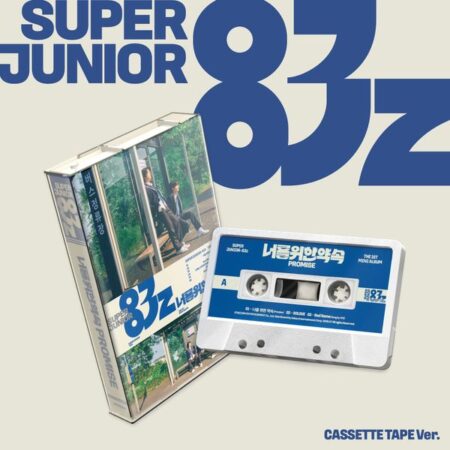 SUPER JUNIOR-83z - 1st Mini Album [너를 위한 약속 (Promise)] (Cassette Tape Ver.)