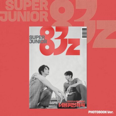 SUPER JUNIOR-83z - 1st Mini Album [너를 위한 약속 (Promise)] (Photobook Ver.)