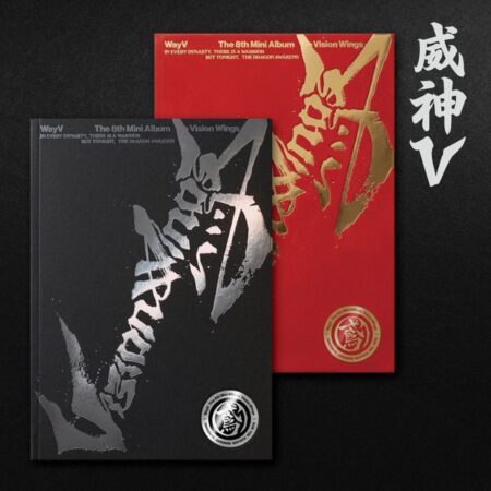 [2CD SET] WayV - 8th Mini Album [Vision Wings] (PHOTOBOOK Ver.)