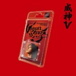 [5CD SET] WayV - 8th Mini Album [Vision Wings] (EMBLEM Ver.) (SMART ALBUM)